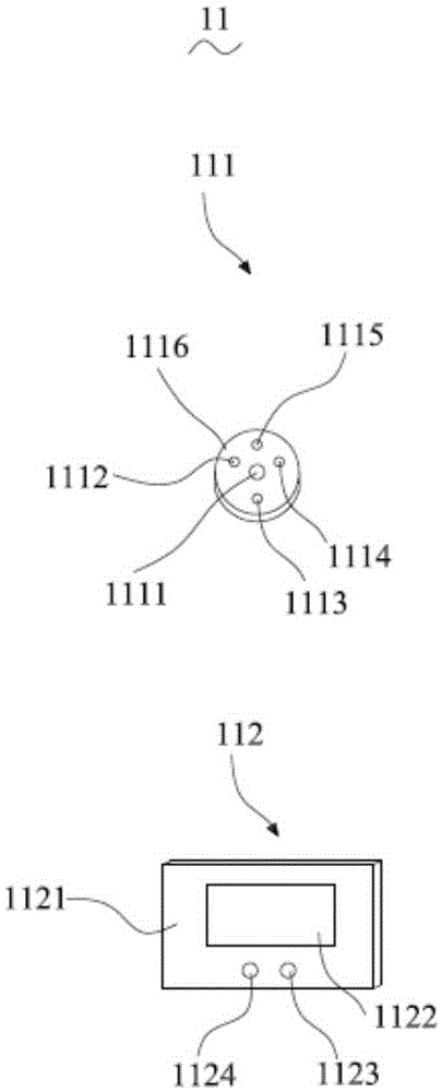 Smart peephole and smart peephole control system