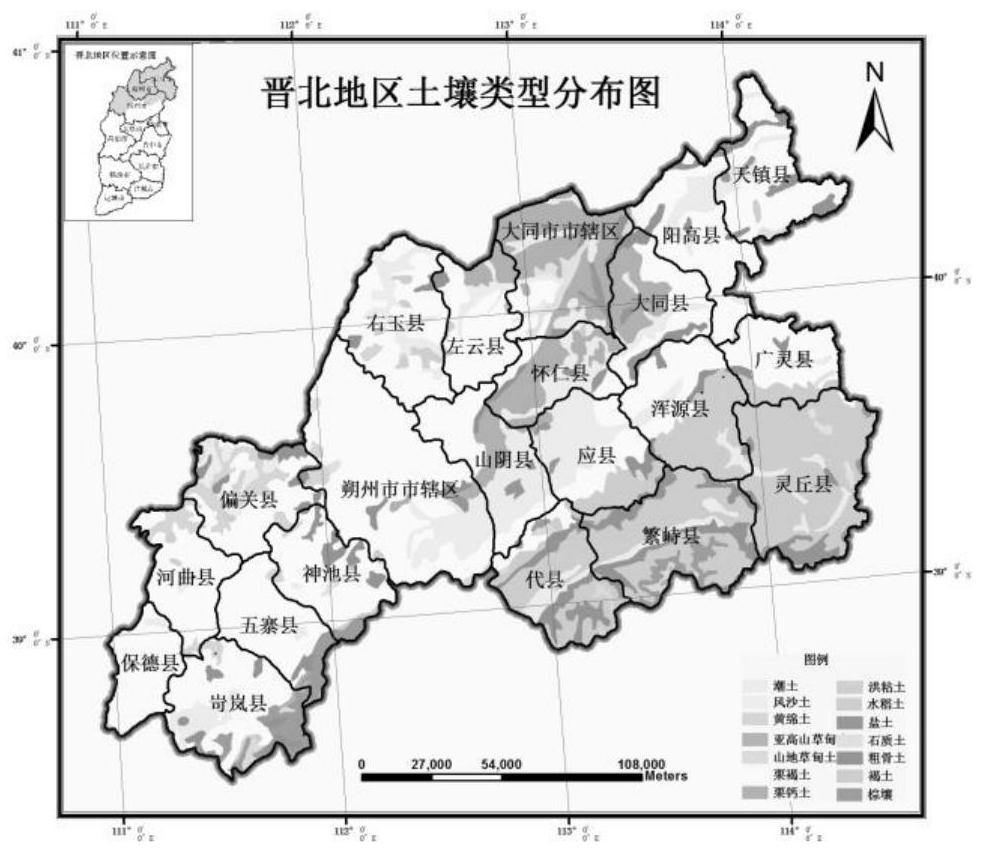 Method for researching soil organic carbon reserve change based on returning farmland to forest and returning grass