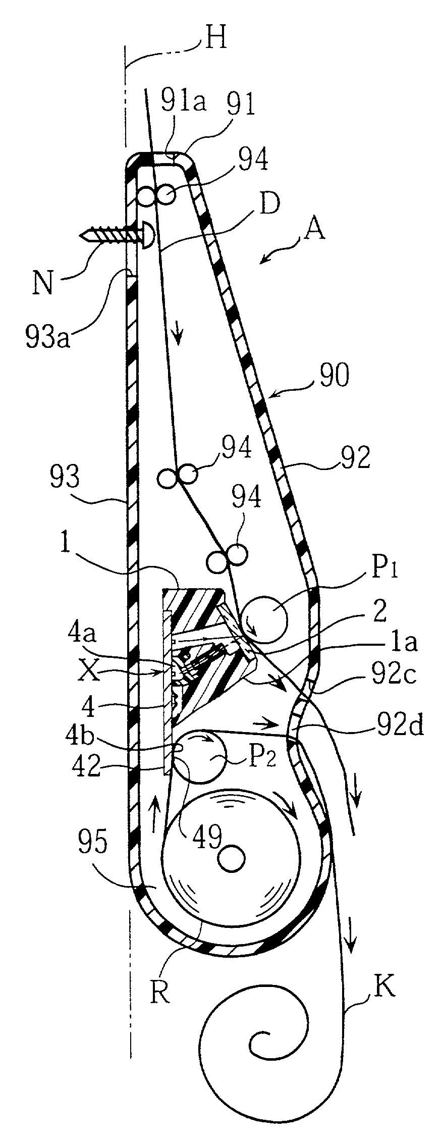 Wall-mounting image processing apparatus