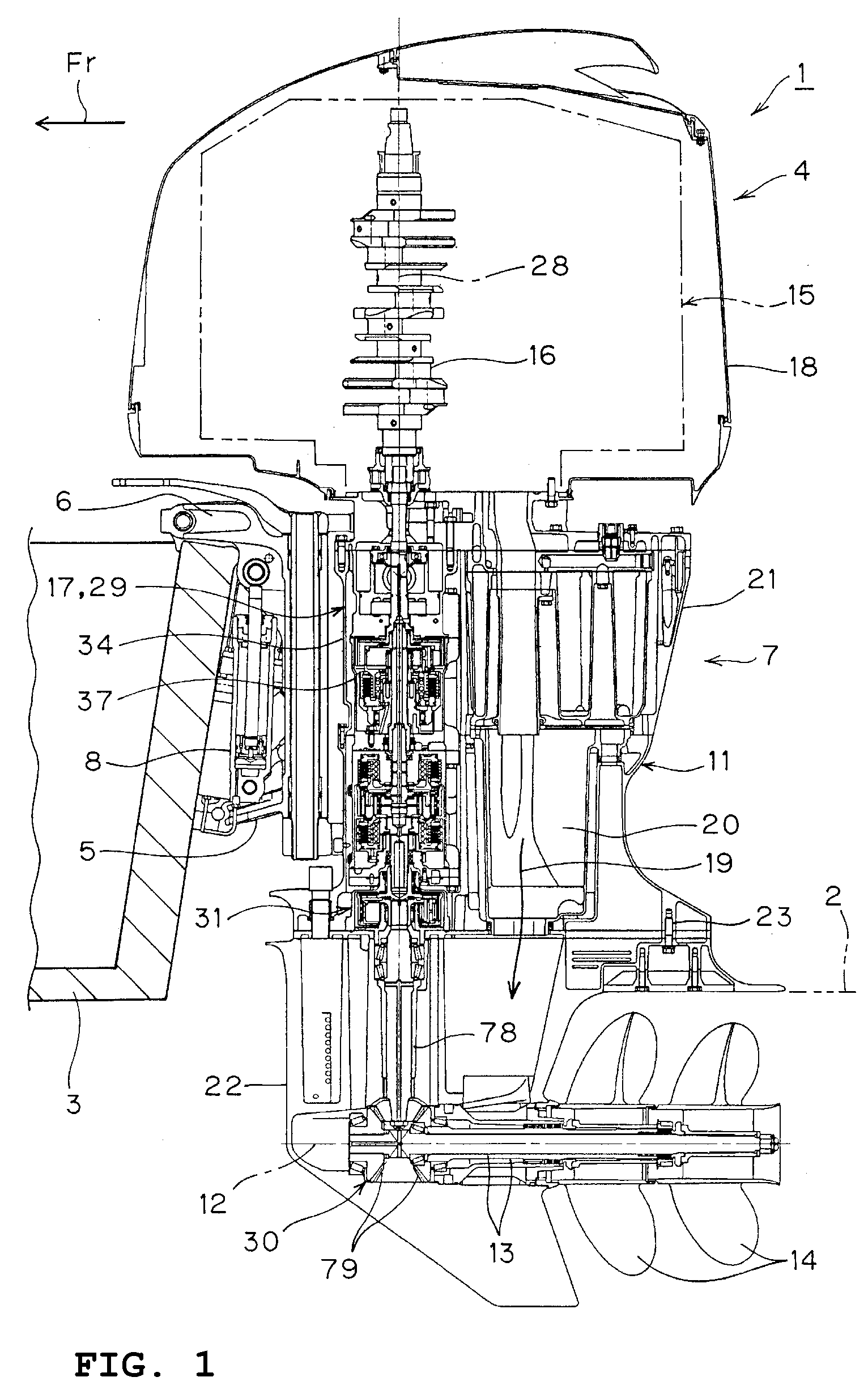 Water cooling apparatus in power transmission system of boat propulsion unit