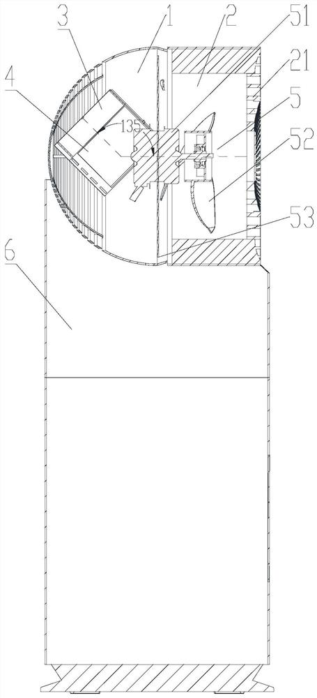 Machine head and cooling fan