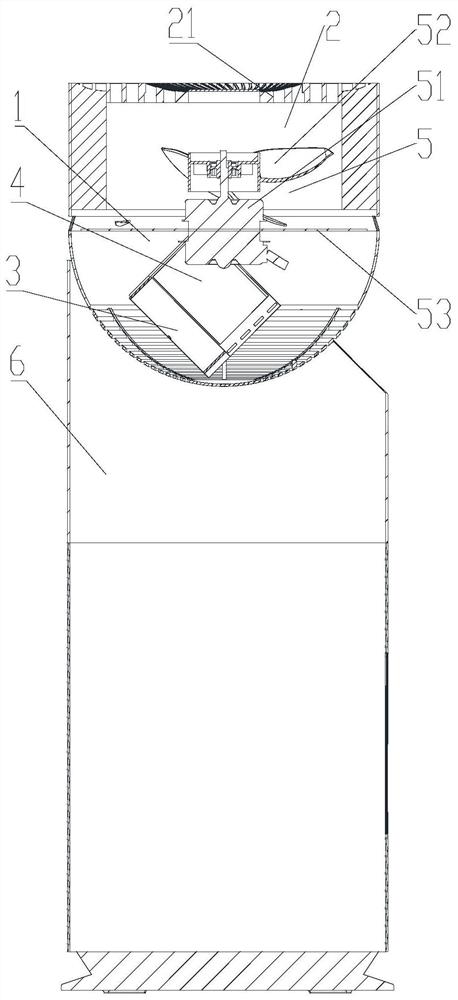 Machine head and cooling fan