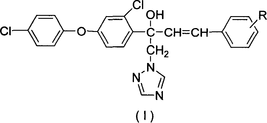 Synthesis of compound containing aryl ether triazole