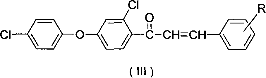 Synthesis of compound containing aryl ether triazole