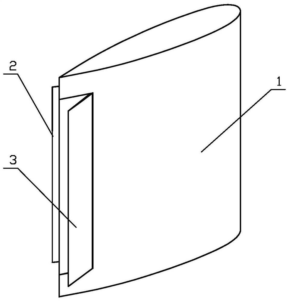 Marine fishtail rudder