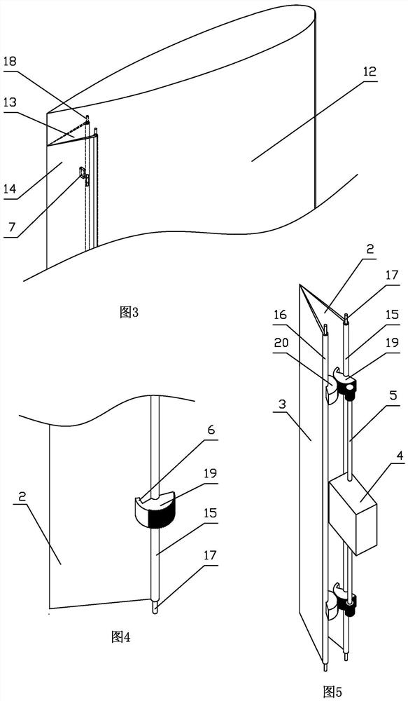 Marine fishtail rudder