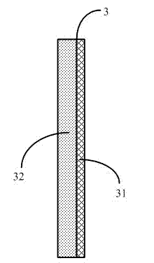 Surface microstructure silicon cantilever enhancement type optical-thermal spectrum trace gas detection method and device