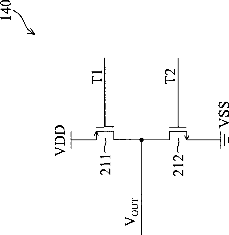 Amplifier and class AB amplifier