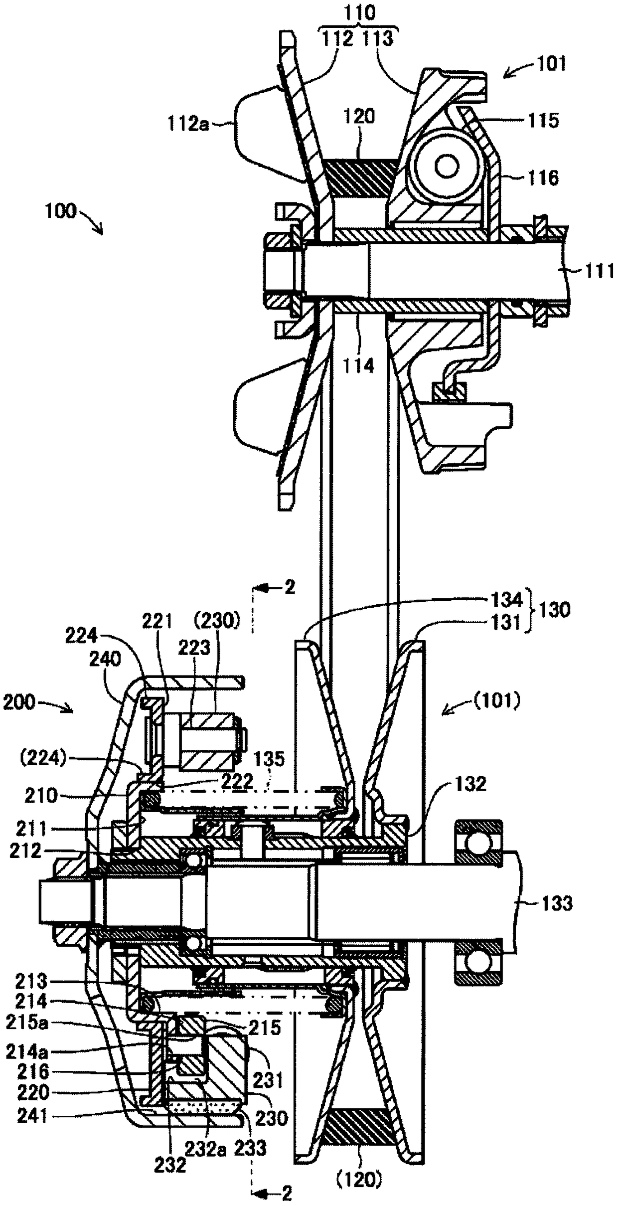 Centrifugal clutch