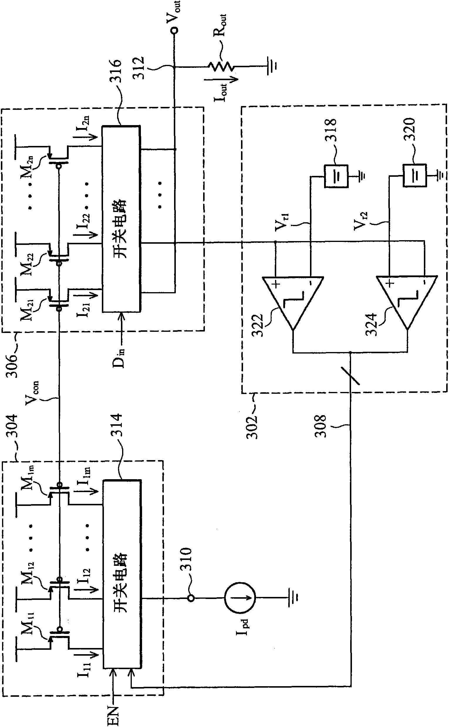 Digital analogue converter