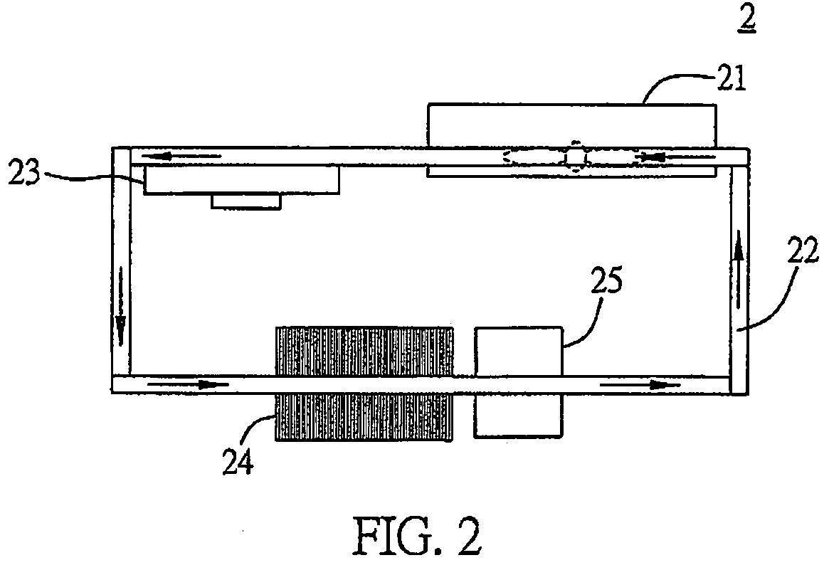 Micro liquid cooling device