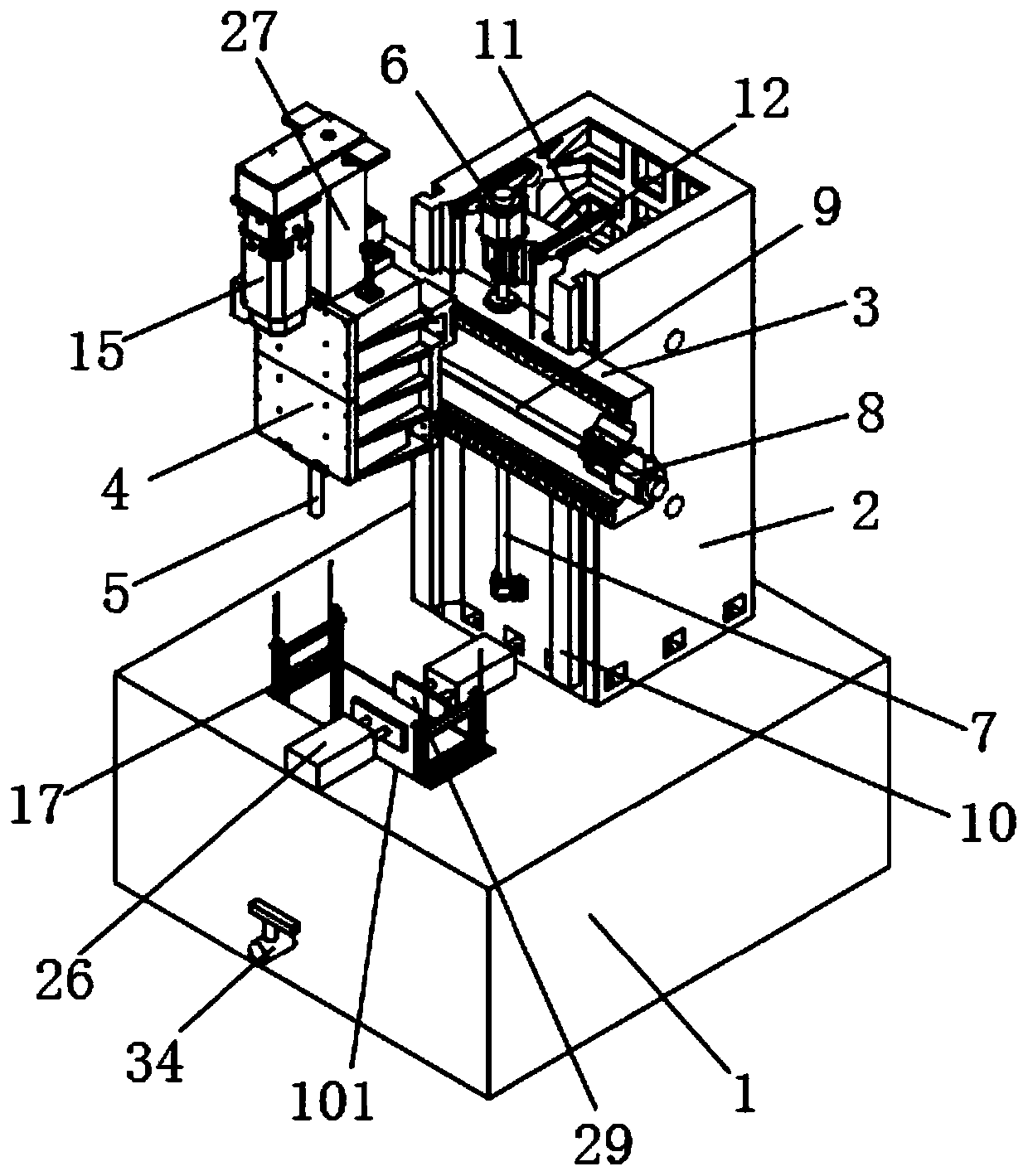 Five-cylinder plunger pump head body forging processing equipment and processing method thereof