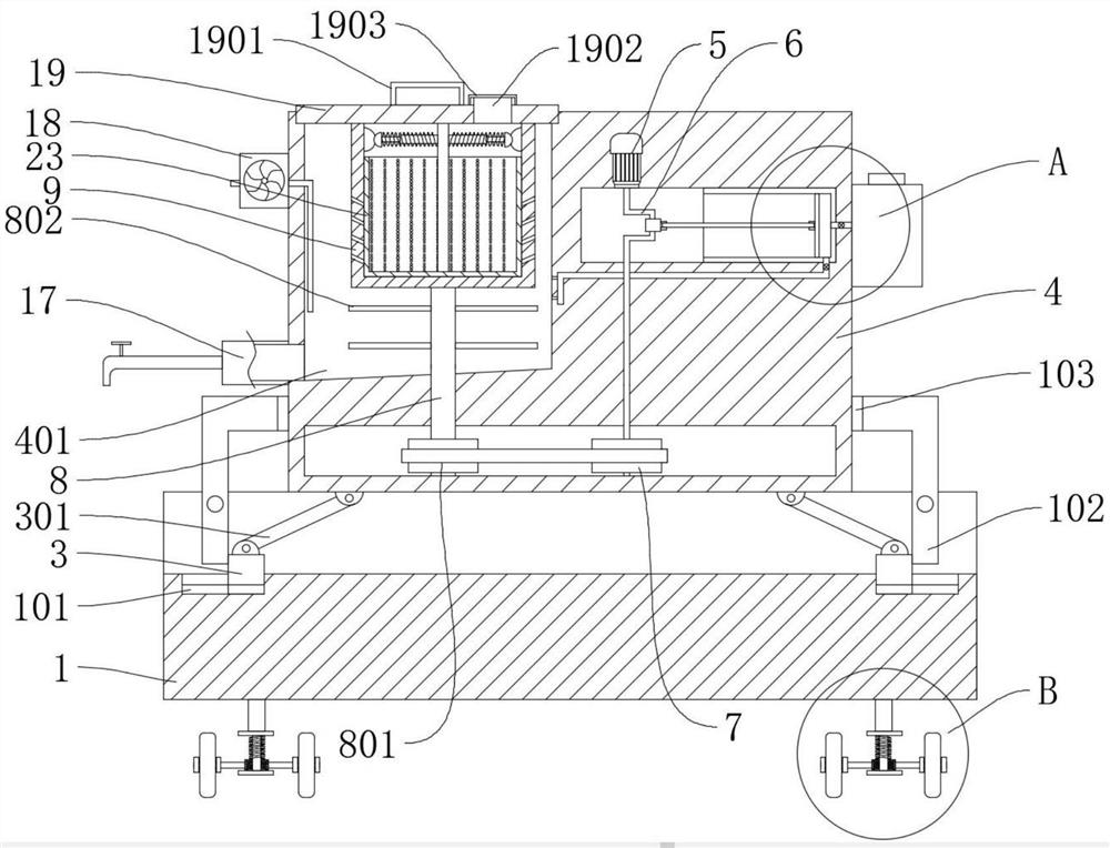 Centrifugal machine for sewage treatment