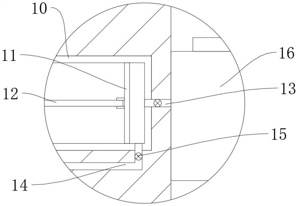 Centrifugal machine for sewage treatment