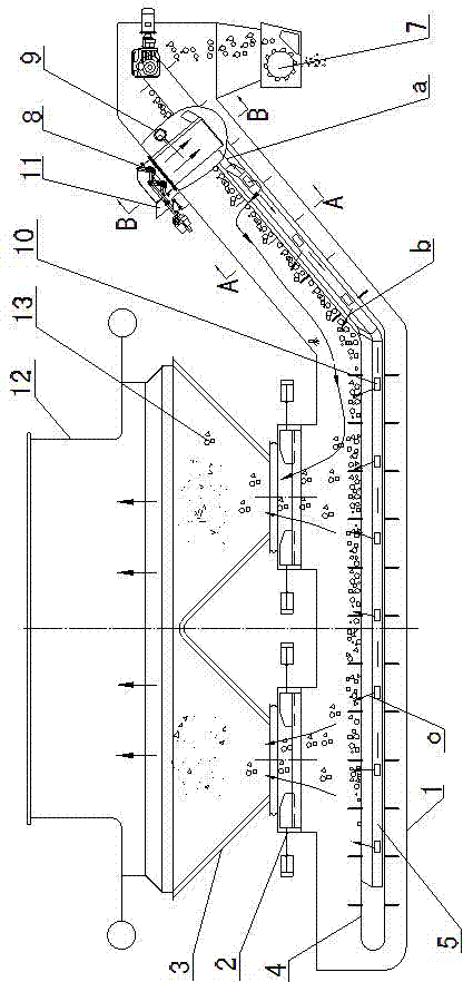 Air cooling dry type slag conveying system of coal-fired boiler