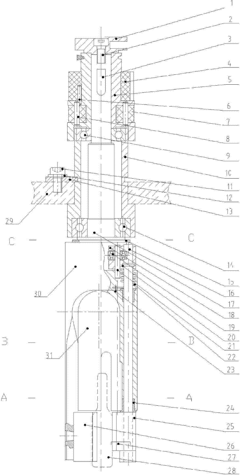 Bottle catching mechanical hand for use in detection of visible foreign matters in bottled liquid medicaments