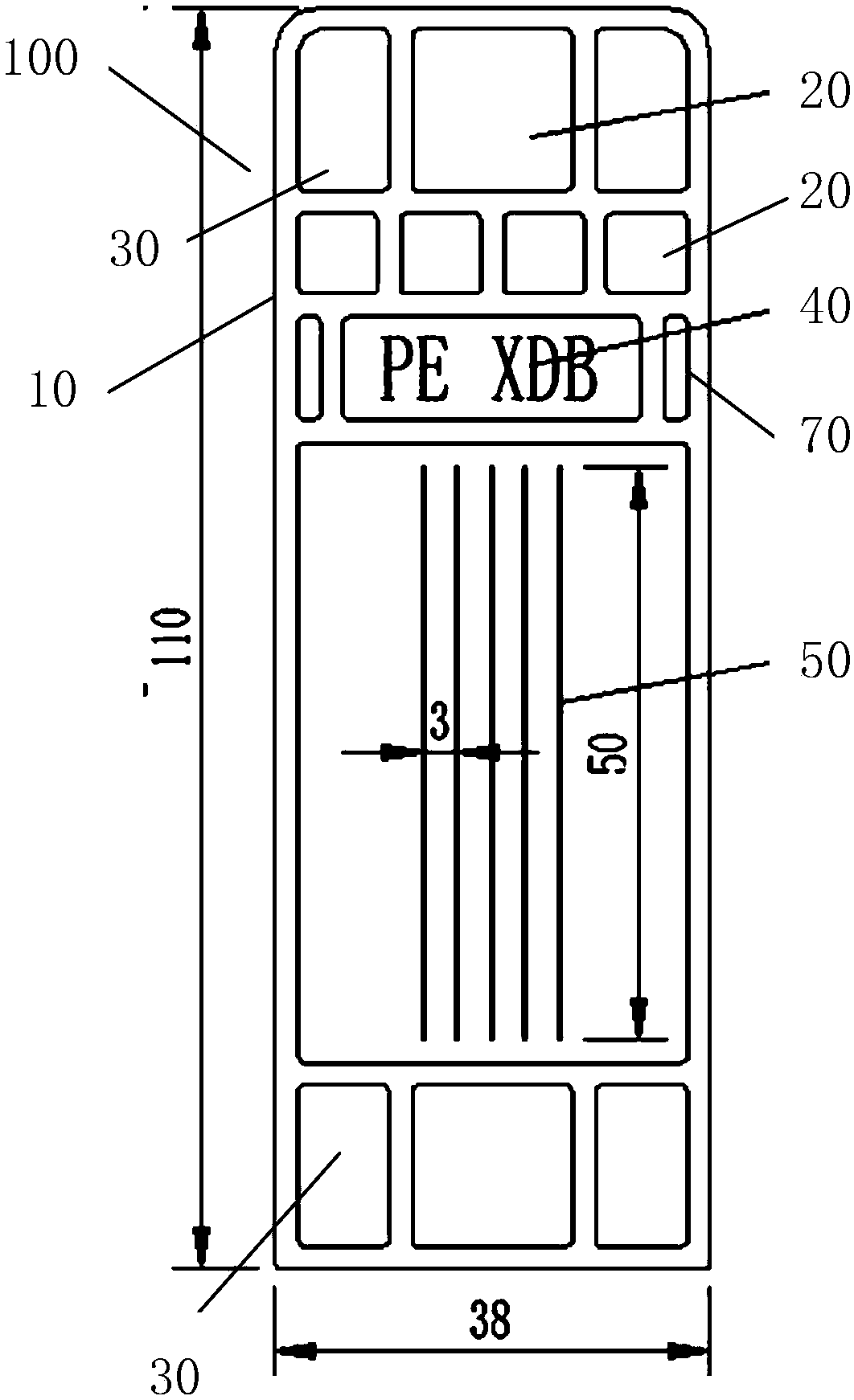 Thread-type image quality indicator for nondestructive detection of pressure pipeline