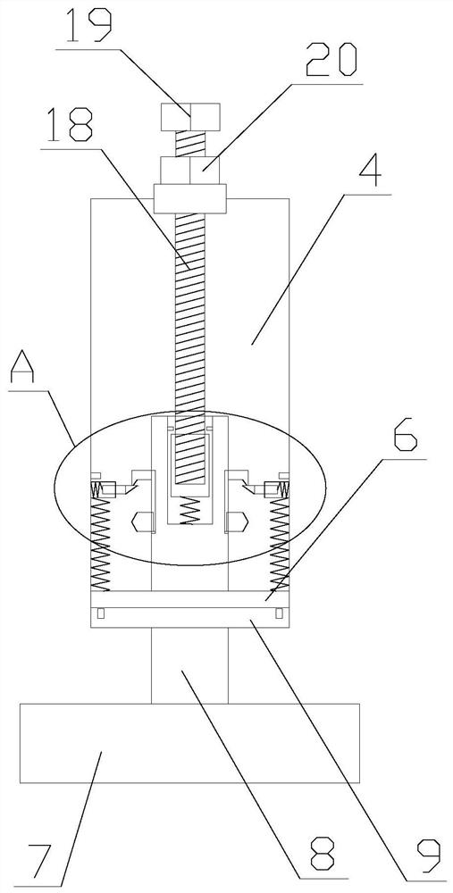 Fastening device for milling machine cutter