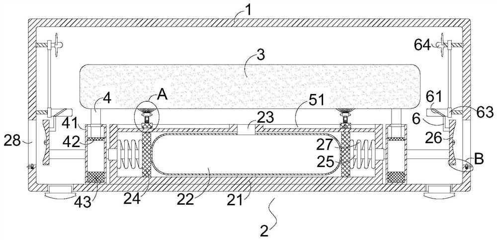 Sag and crossing measuring device based on aerial photography of unmanned aerial vehicle