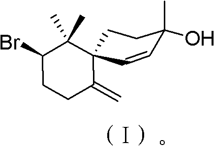 Alga bromosesquiterpene compound, preparation thereof and application thereof