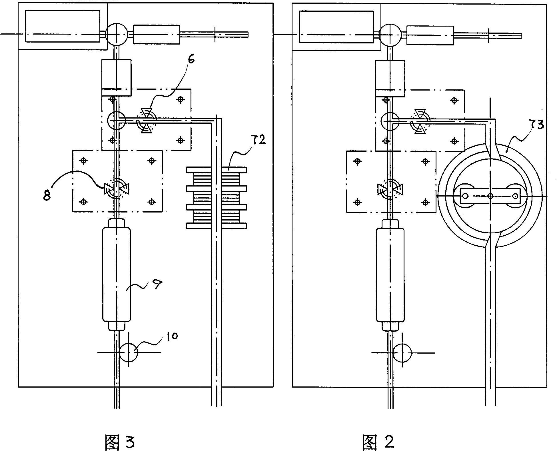 Monitoring and therapeutic apparatus for draining and displacing cerebrospinal fluid and pressurizing