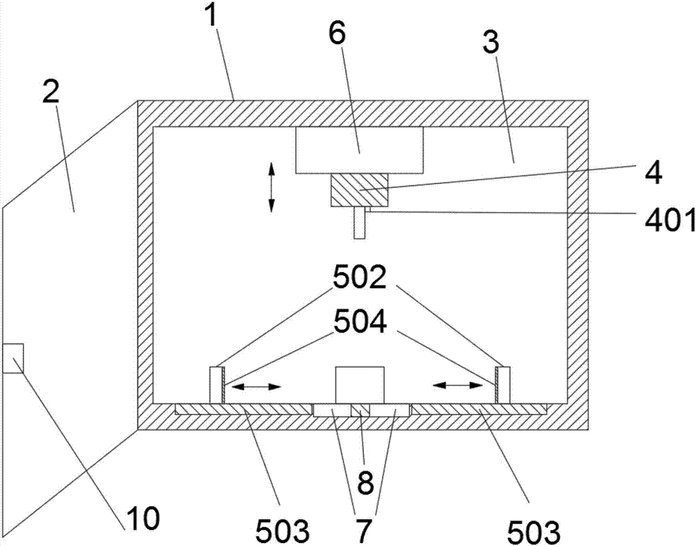 Intelligent ultrasonic crusher