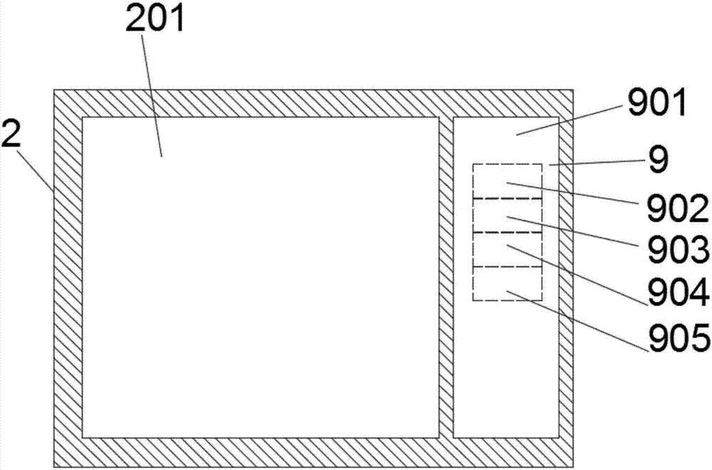 Intelligent ultrasonic crusher