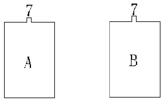 A flexible self-expanding gas drainage drilling and sealing device and method