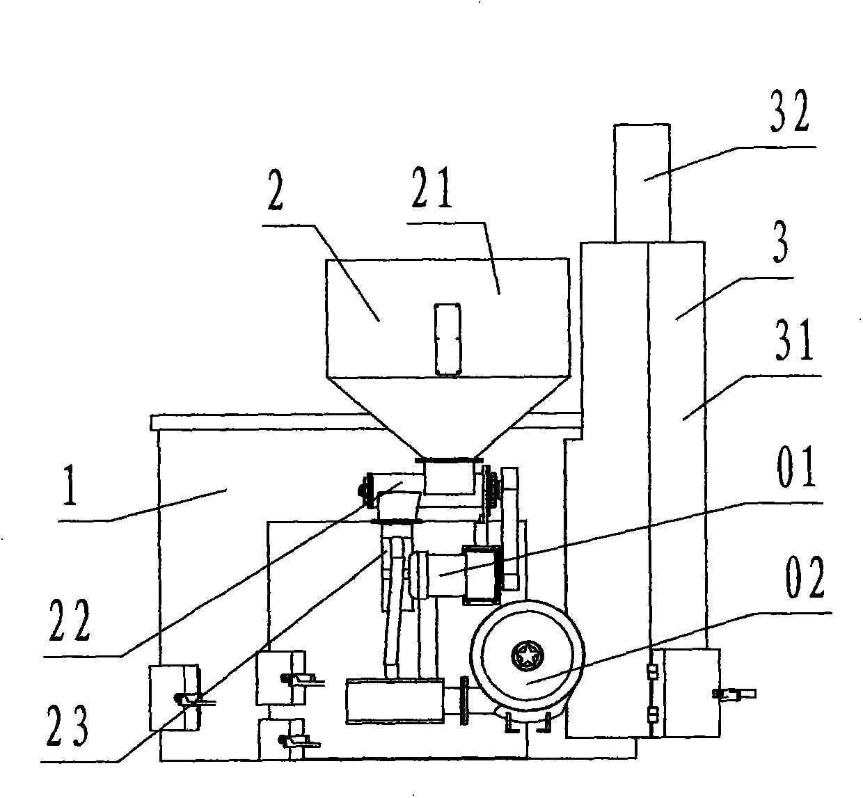 Biomass fuel aluminum melting furnace