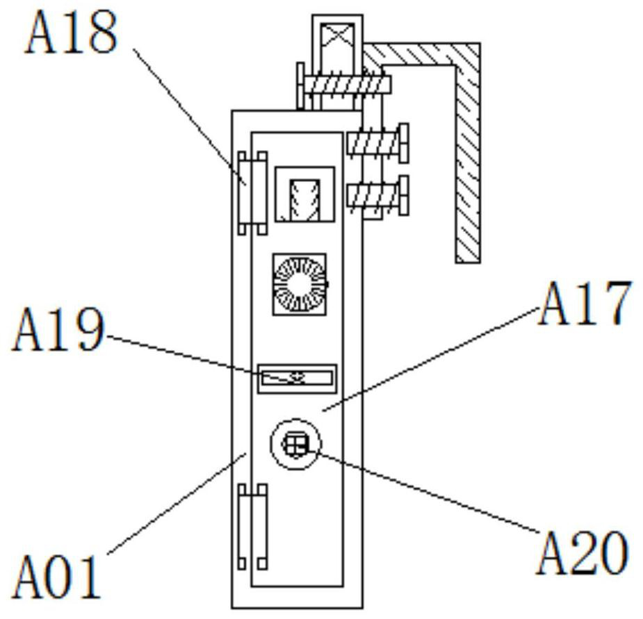 Stable electrocardiograph for medical treatment of internal medicine