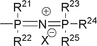 Polymeric thermoplastic compositions having excellent resistance to moisture and oxygen transmission and sheet which are made of these polymeric thermoplastic compositions