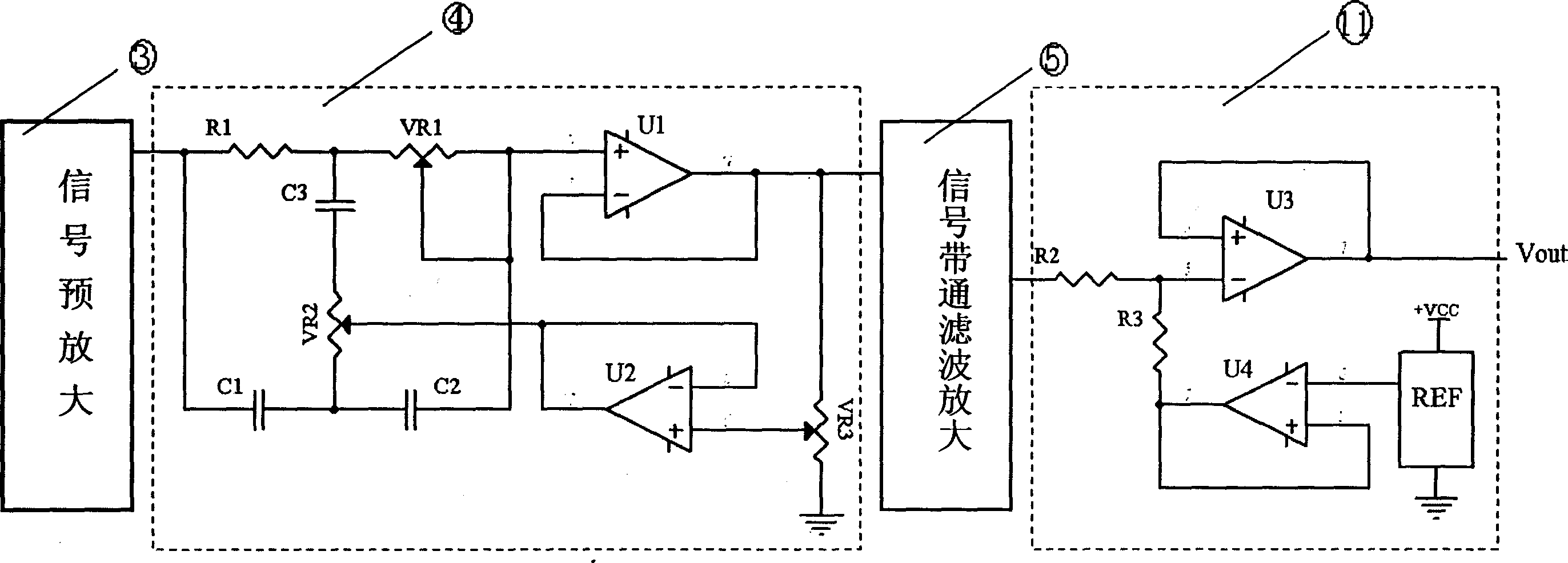 Electroencephalogram signal amplifier for portable event related brain potentiometer