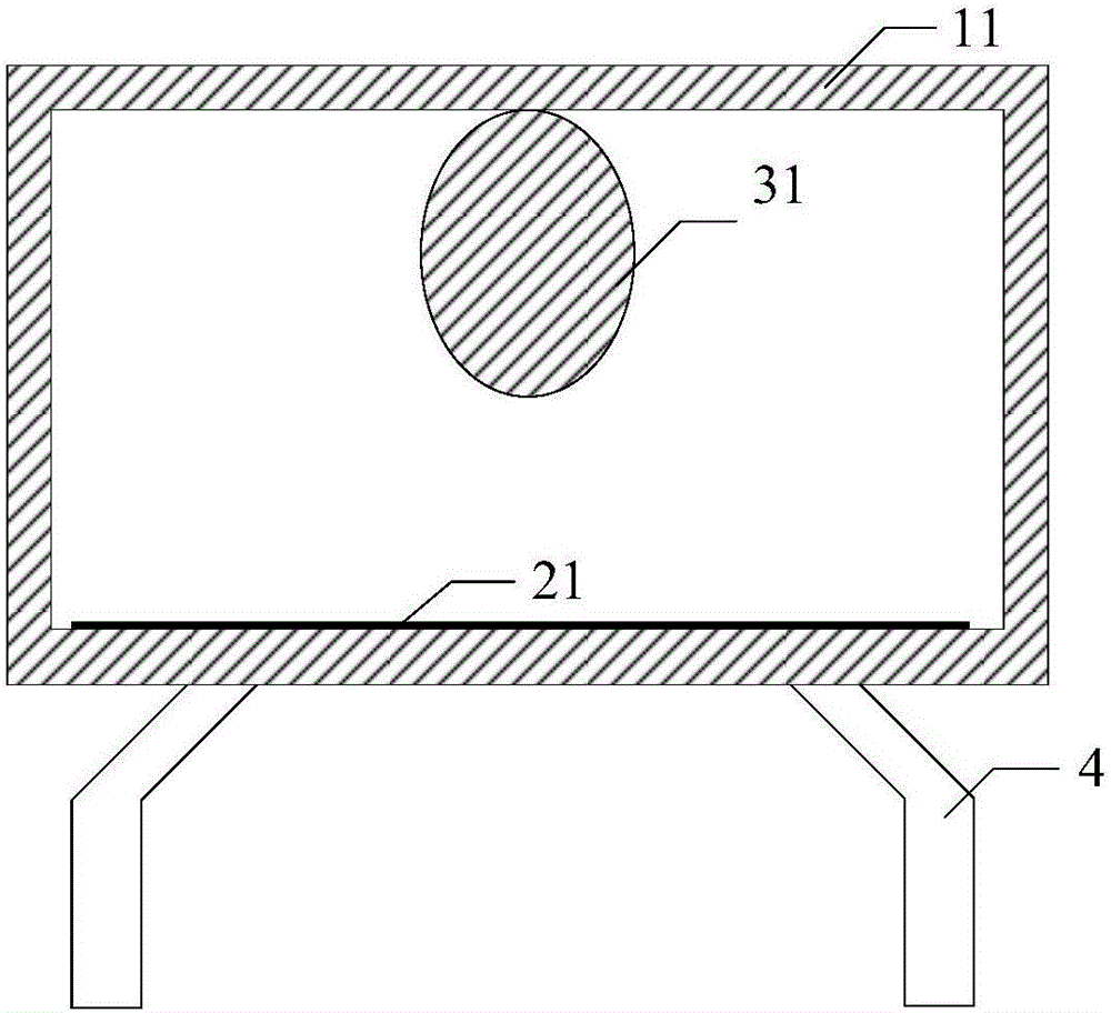 Continuous transmission type focusing microwave reactor