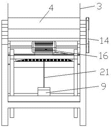 Panax notoginseng and soil separating device