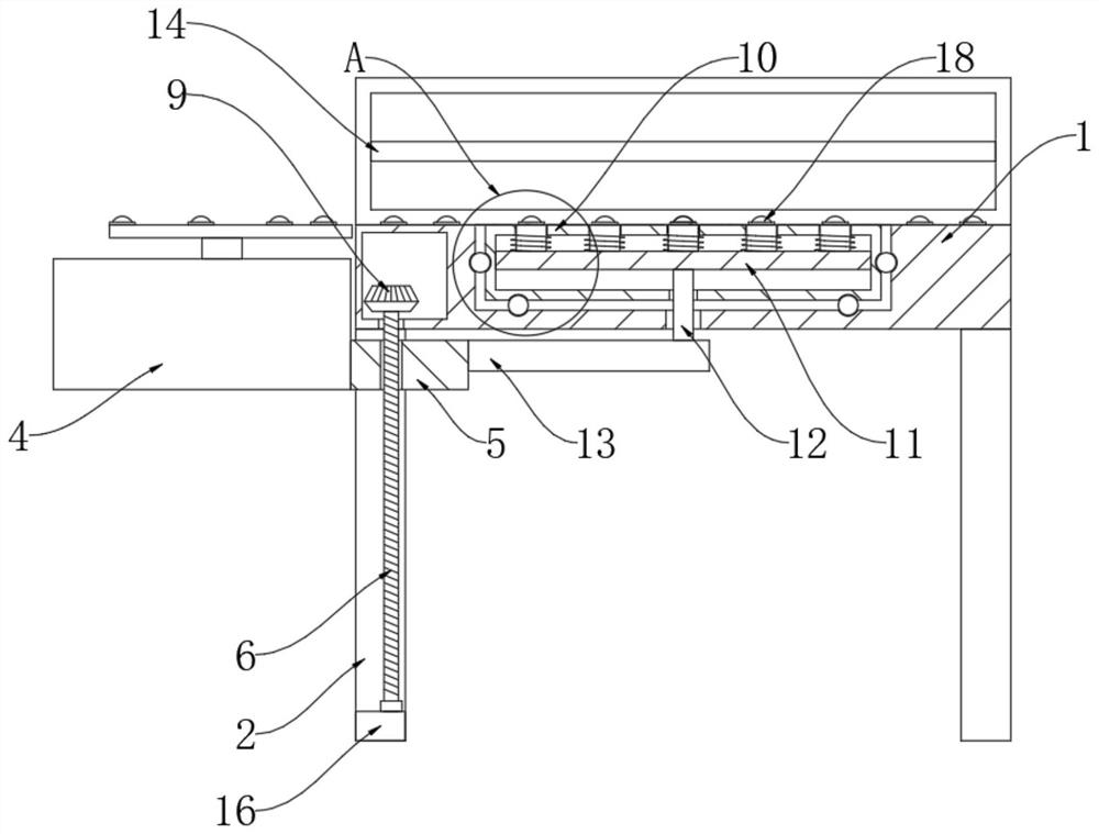 Mechanical and electrical product detection table