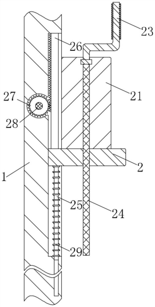 Sealable medical waste recovery device