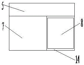 Multifunctional ticket checking platform