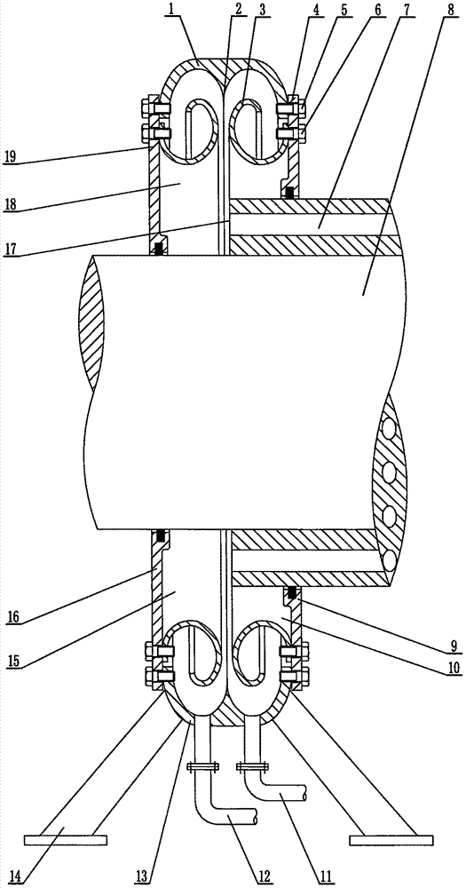 Water diversion annular trough type water outlet bearer