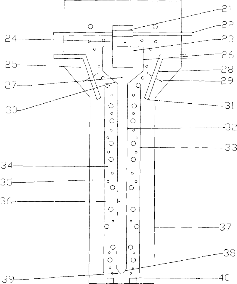 Biological desulphurization processing reactor, biological desulphurization processing system, and processing method