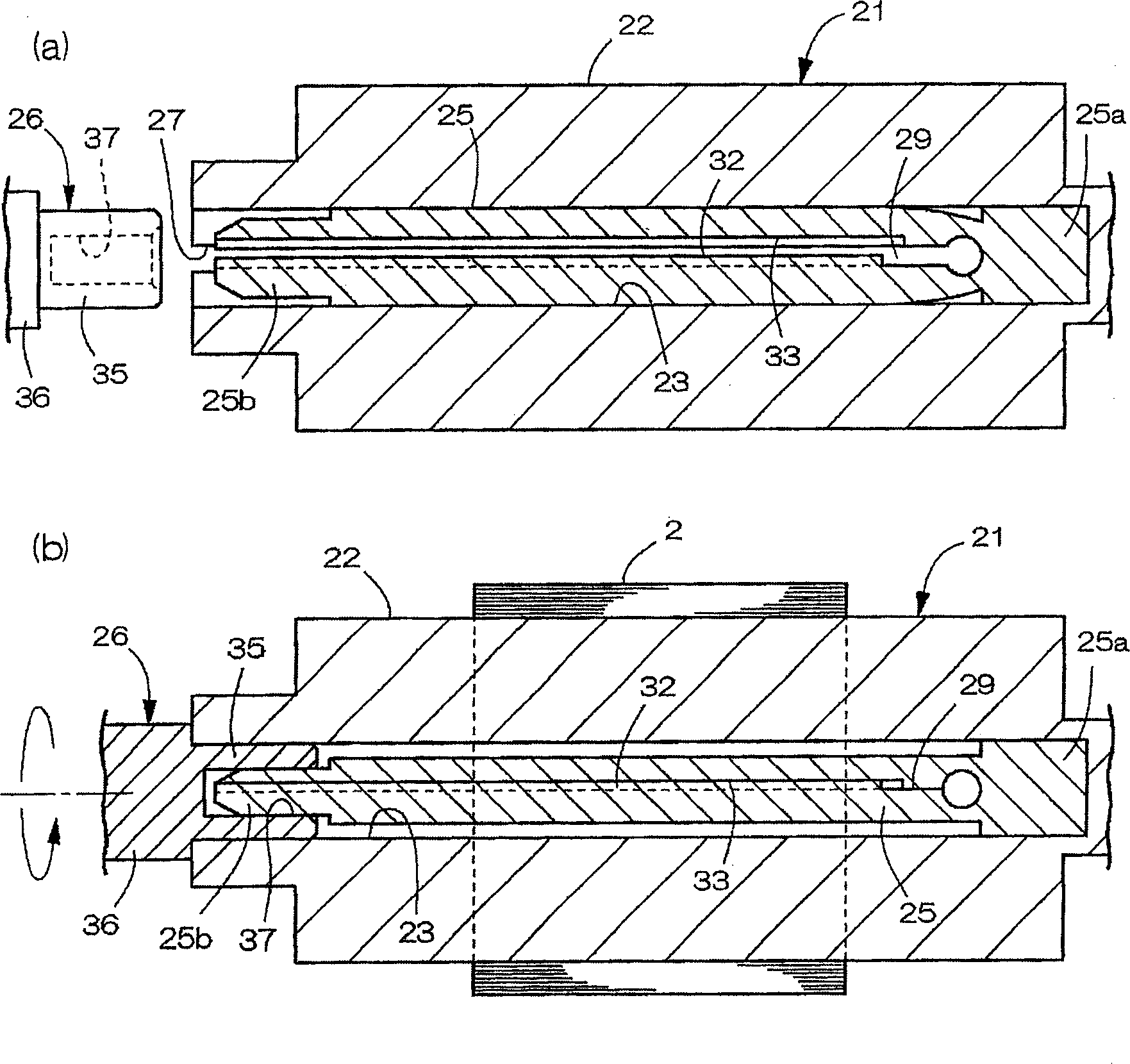 Roll core and electrode body manufacturing method using same