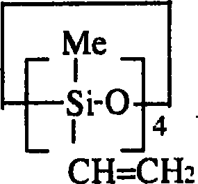 Catalyst composition and preparation method of fluorine silicon contained polymer