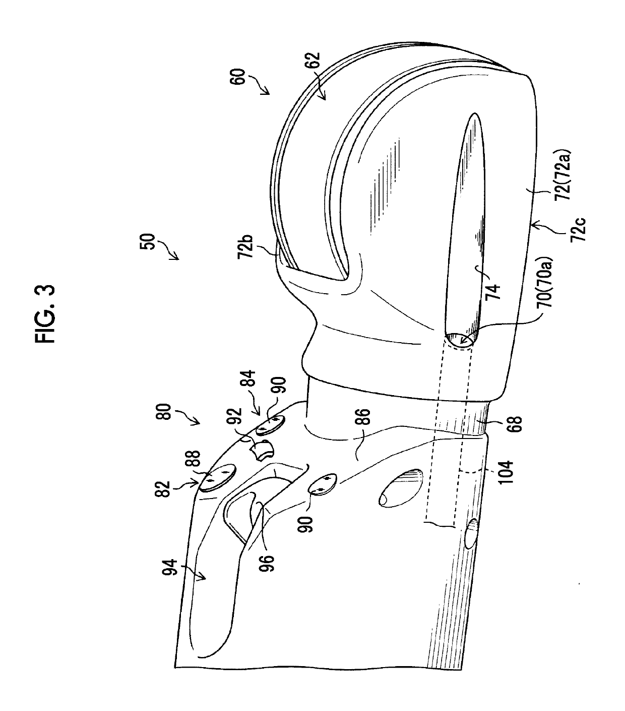 Ultrasonic endoscope