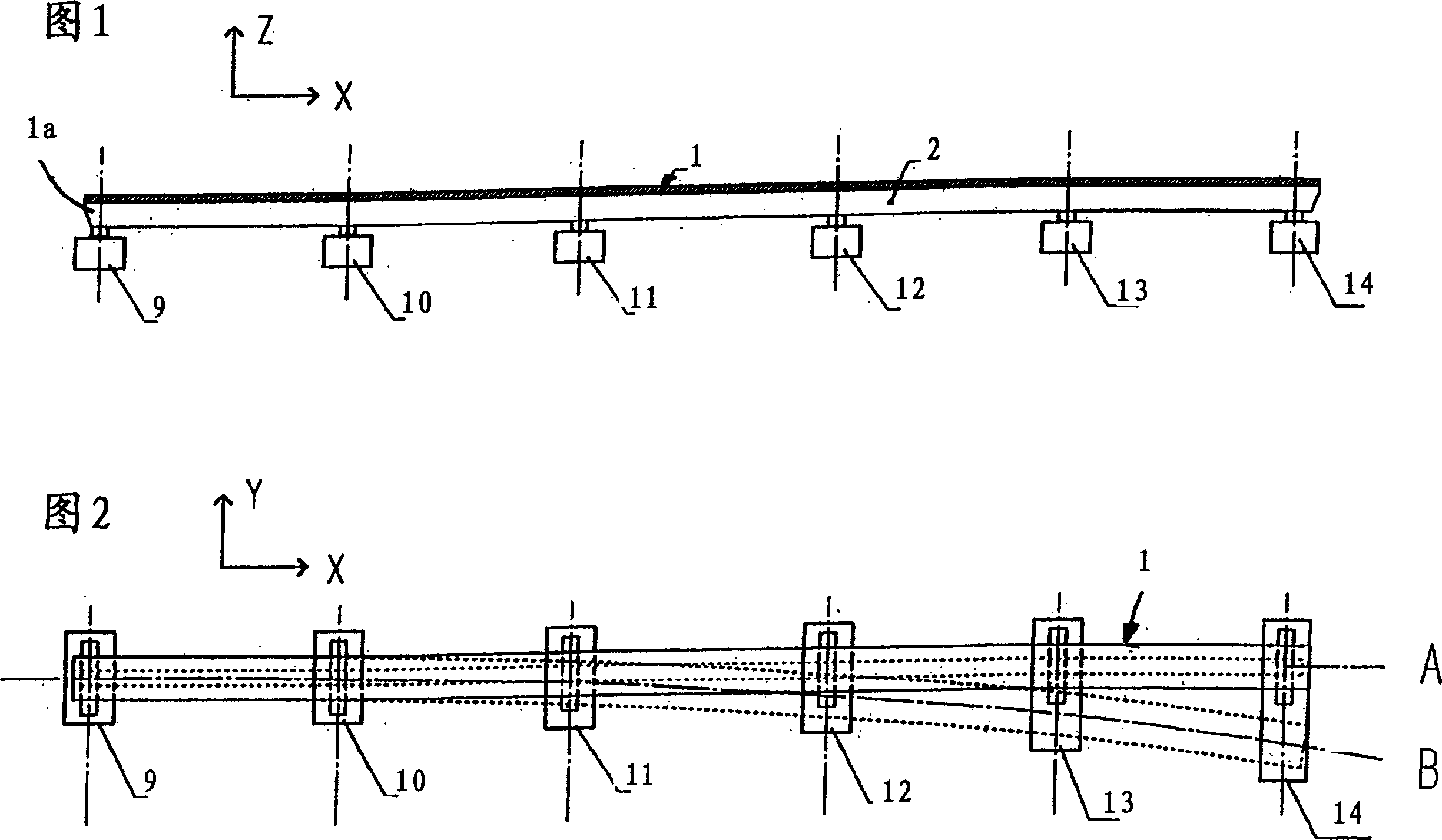 Switch of magnetic suspension train