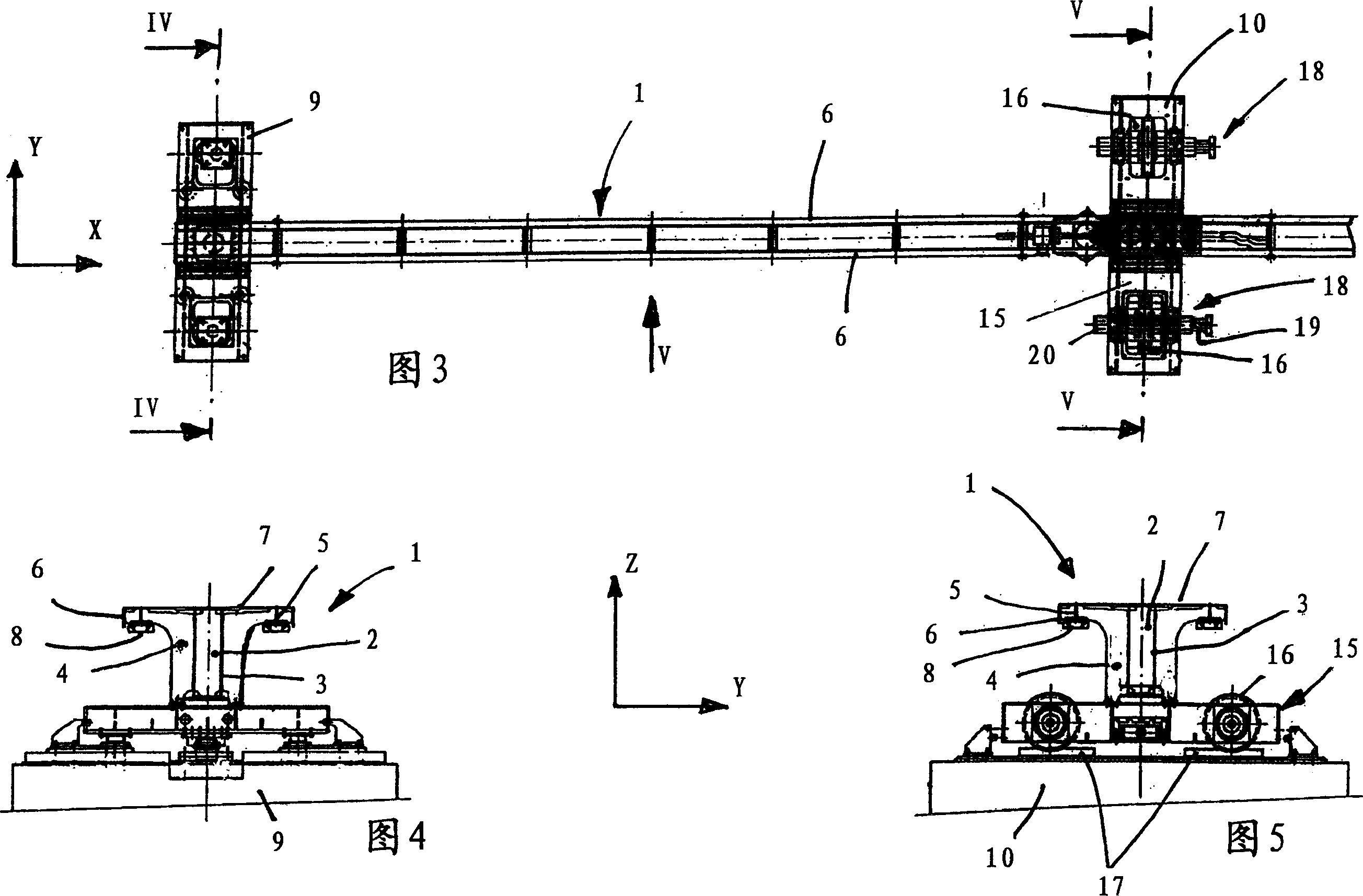 Switch of magnetic suspension train