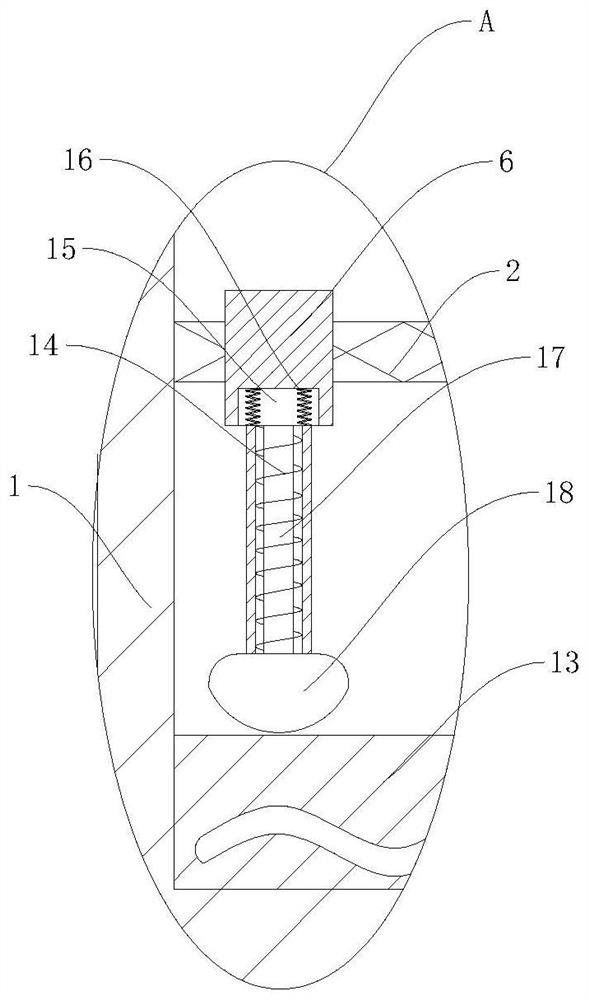 Concentrated hydrochloric acid recovery system for hydrochloric acid regeneration