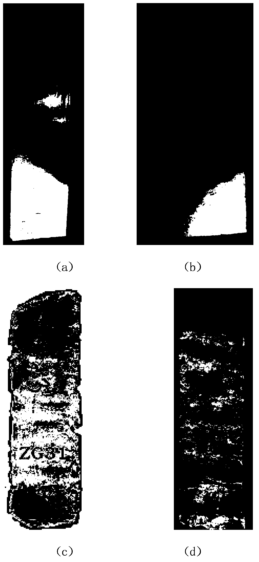 Magnesium alloy sheet with low Gd content and high ductility and malleability, and hot rolling technology thereof