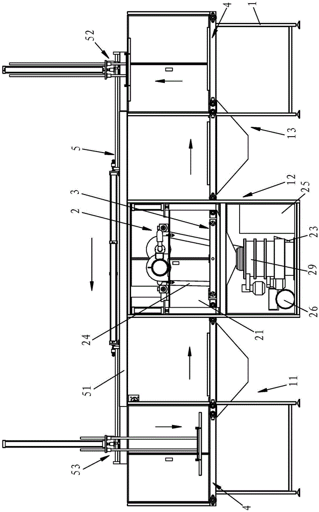 Tunnel frozen burr processing machine