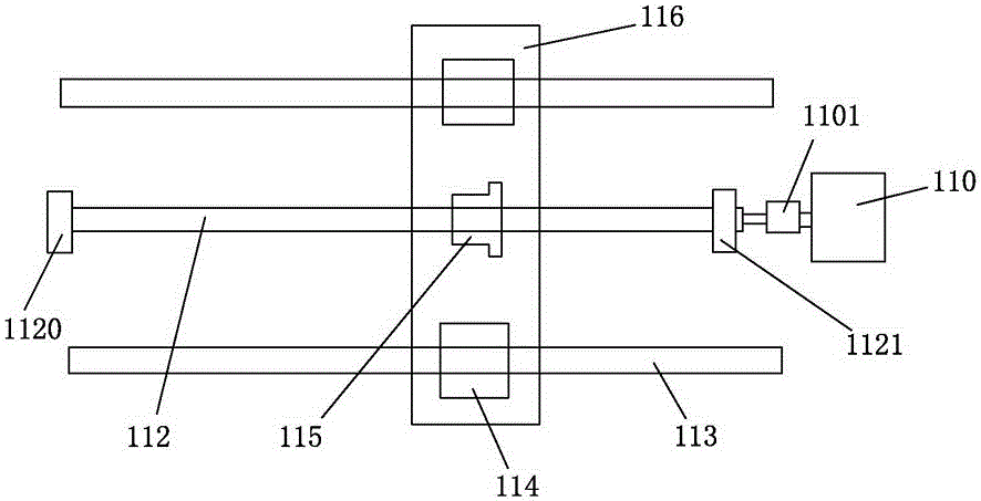 Automatic blood sampling instrument