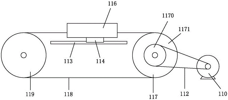 Automatic blood sampling instrument