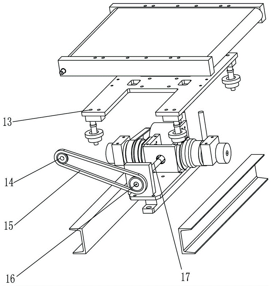 a transport trolley